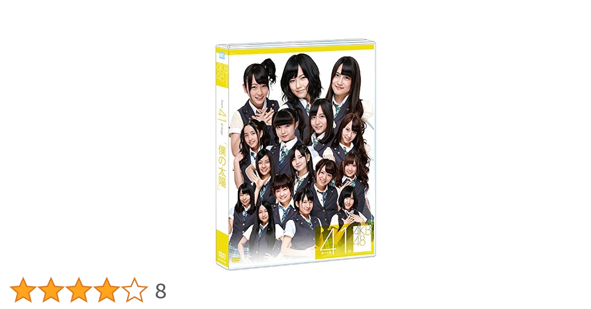 AKB48「AKBがやって来た!!」 TEAM K [DVD] oyj0otl AKB48公式サイト | ディスコグラフィー